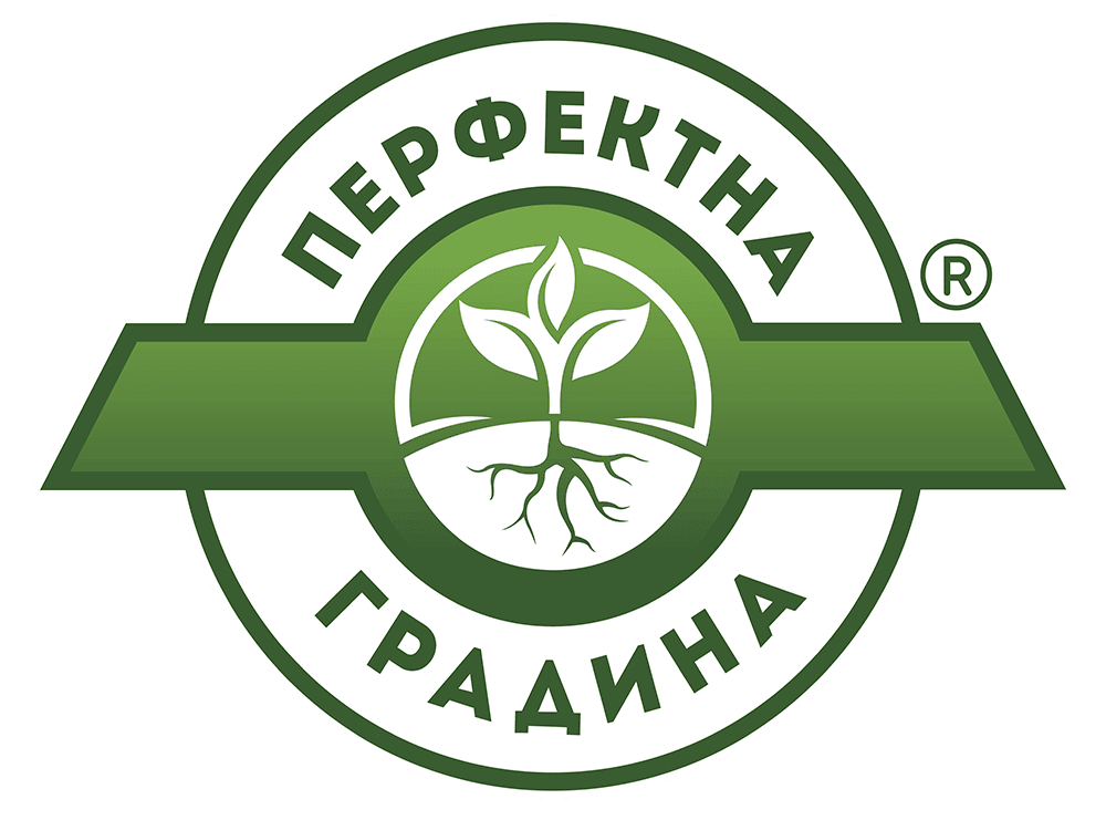 ПЕРФЕКТНА ГРАДИНА